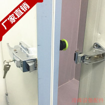 Freezer Safety Handle Baking Case Cold Bank Door Lock Oven Door Lock Hinge Cold Bank Door Lock Handle