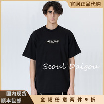 we11done official website 21ss three-dimensional hot silver letter logo loose t-shirt welldone short-sleeved