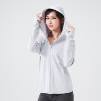 Summer ice silk anti-UV sunscreen clothes womens long sleeves wear short outdoor thin breathable hooded electric car clothes