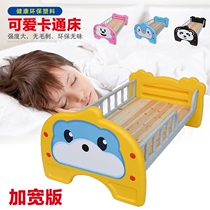Widened kindergarten plastic bed Children single bed guardrail bed wooden bed kindergarten early afternoon bed