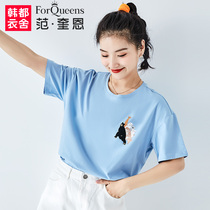 Van Quinn Korean version of large size womens fat MM short sleeve 2020 Summer new loose thin fresh foreign style T-shirt women