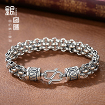 New Fu Character Serial Bracelet Mens Pure Silver Trend Fashion Bullies Style Bracelet Send Boyfriend Birthday Presents