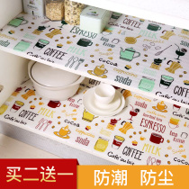 Kitchen drawer mat paper printing waterproof non-slip desk mat should be cartoon thickened can cut moisture-proof cabinet home