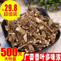 Chinese herbal medicine Guanghuoxiang ageratum leaf Wild ageratum bulk new goods 500 grams plus Peran white grass root