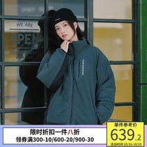 PSO Brand fleece stitching double-sided white duck down jacket men loose warm and comfortable tide coat