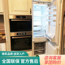 SIEMENS KI86NAD30C KI87SAF32C KIS87AF32C Built-in fridge