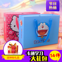 Childrens school supplies Stationery gift box Dora KT set Kindergarten primary school students gifts Holiday gifts Birthday
