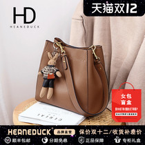 HEANEDUCK bag 2021 new bag bucket bag fashion texture popular leather hand shoulder bag female