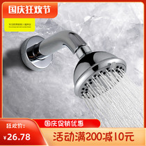 Pressurized shower head shower head shower head shower head shower head concealed bathroom multifunctional shower head