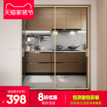 Felt aluminum alloy narrow frame sliding door kitchen sliding door Golden balcony living room tempered glass sliding door Net Red