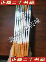Second-hand genuine book Magic School Bus 8 books for sale Joanna Cordigan paint flat