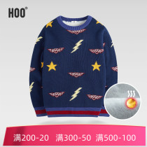 hoo boy plus velvet sweater thickened sweater cotton autumn and winter big childrens clothing 170-175 little boy 7-18 years old tide