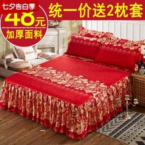 1 5 bed linen cotton bed skirt bedspread Single bed 1 meter one-piece skirt cartoon cute thick non-slip ruffle