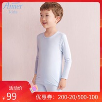 New love children autumn clothes boys thin bottom long sleeve warm top AK2720261
