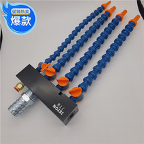 JETON brand flow control group is equipped with cooling pipe switch JTM series total flow valve set