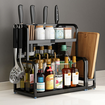 Kitchen shelf Black stainless steel knife holder Household multi-purpose supplies shelf Condiment seasoning rack storage rack