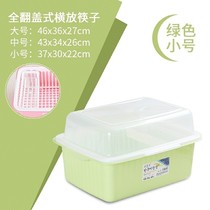 Dust cover plastic box for tea cups water cups tea sets storage racks small cabinets storage boxes cupboards cupboards cupboards cupboards cupboards cupboards cupboards cupboards cupboards cupboards