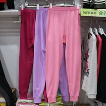 Ms. Sen Goose thin autumn pants in old mother large warm pants loose cotton high waist elastic pants 5036