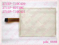 Suitable for 2711P-T10C4D9 2711P-RDT10C 2711P-T10C4D1 Touchpad