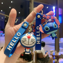 Cartoon Creativity Customized Couple Key Button Ring Ring of Doraemon A Dream Car Key Chain Package Pendant Drop Glue Merchandise