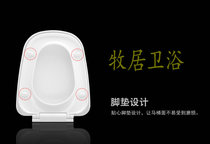 Toilet cover fits Huijia WAGA Wheeler HUILE Mega HUILE MACAWA MACAWA trapezoidal Toilet Board