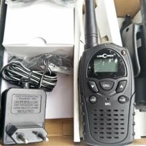 New walkie-talkie clear inventory low-cost processing
