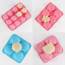 Homemade bath wash face handmade soap diy soap model silicone mold Haro kitty cat claw jingling cat etc