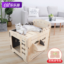  Cats nest Cat bed Net celebrity four seasons universal pet bed cat bed pet double-decker cat nest villa cat house Cat house