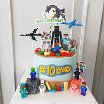 My World Cake Decoration Fittings Plugin Birthday Boy Net Red Poker Steve Buckle