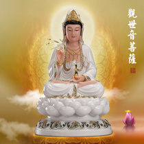 White marble Guanyin Buddha statue South China Sea Guanyin Bodhisattva home dedicated to Guanyin sitting statue to ensure peace