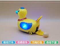Year-old duckling down egg with light toy singing personality April Baby one year old rechargeable July Toys duck