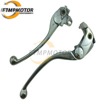 Suitable for Honda CBR1000 04 05 06 07 brake handlebar brake horn clutch handle