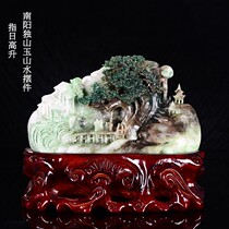 Dushan Jade landscape ornaments sky blue green white sauce purple material Nanyang Jade living room office desktop jade decoration