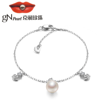 Kyogan pearl bracelet Lie 8-9mm round S925 silver white freshwater pearl bracelet length adjustable