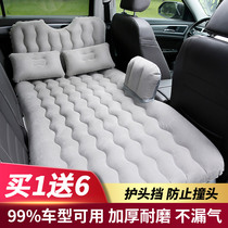 Suitable for Toyota overbearing Prado cool Luze Highlander car inflatable bed rear seat car air cushion rear seat sleep