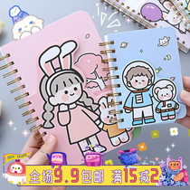 Cute girl heart loop book A5 Notebook notebook notepad A6 cartoon hand account book Diary stationery Korean version