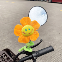 Electric car rear view mirror decorated sun flower face plush cute accessories for battery car motorcycle renovation accessories