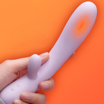 Vibrator female orgasm heating trumpet self-wei g-spot super soft small automatic pumping w masturbator massage fun