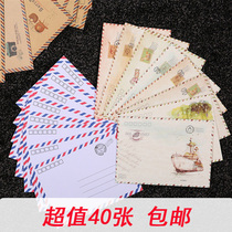 Hipster ins cute retro creative love letter Kraft paper envelope letter set Japanese mail postcard