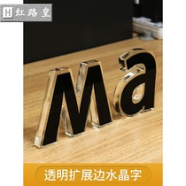 Crystal word custom acrylic mini word back luminous word advertising door signboard production PVC foam word wall sticker