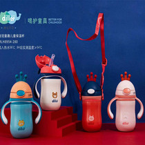 Dilobel Children Cartoon Insulation Cup With Straw 316 Stainless Steel With Handle Baby Cup Kindergarten Portable