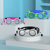 Childrens swimming goggles boys girls swimming glasses waterproof anti-fog HD diving equipped swimming cap suit cartoon ears