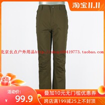Beaume north passenger FCA41065 outdoor mens single assault pants waterproof breathable sports wear-resistant *