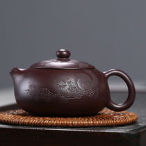 Summer special dual-country work products Guogong Road Qunxing flat Xishi Purple sand Pot Stone Red 280cc pure handmade