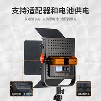 Beyang LED-600C Pro uni-lamp photo-led supplementary light lamp Photography camera suit Microfilm film and TV lamp