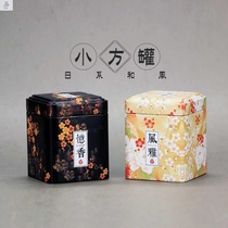  Small square one or two Japanese-style mini metal tea cans Portable metal portable packaging box Iron box sample empty