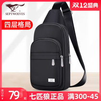 Seven Wolves Chest Bag Men's Bag Shoulder Bag Crossbody Casual Oxford Cloth Men's Bag 2022 New Fashion Small Backpack