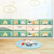 Anti-collision childrens room wall soft bag tatami bedside baby protection wall stickers three-dimensional sponge bedside play anti-collision