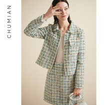 Cut code clearance 99) Early cotton tweed small fragrance suit womens short small fragrance jacket skirt