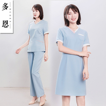 Dorn Korean Esthetician work clothes female slim medical beauty work clothes Oral dental clinic nurse uniform blue summer